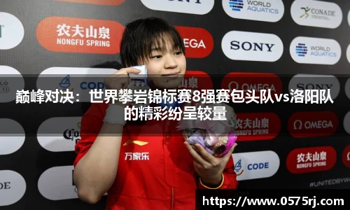 beat365中国在线体育平台